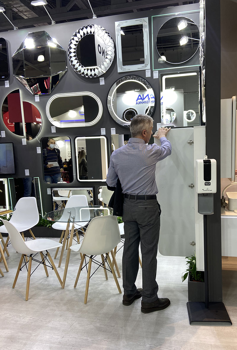 MosBuild 2021: новые реалии — новые возможности